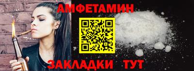 метадон Пугачёв