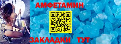 метадон Пугачёв