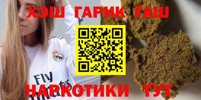 mdpv Пушкино