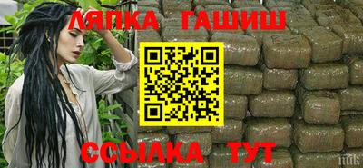 mdpv Пушкино