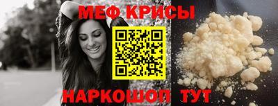 метадон Пугачёв