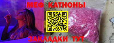 метадон Пугачёв
