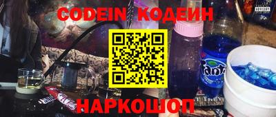 mdpv Пушкино