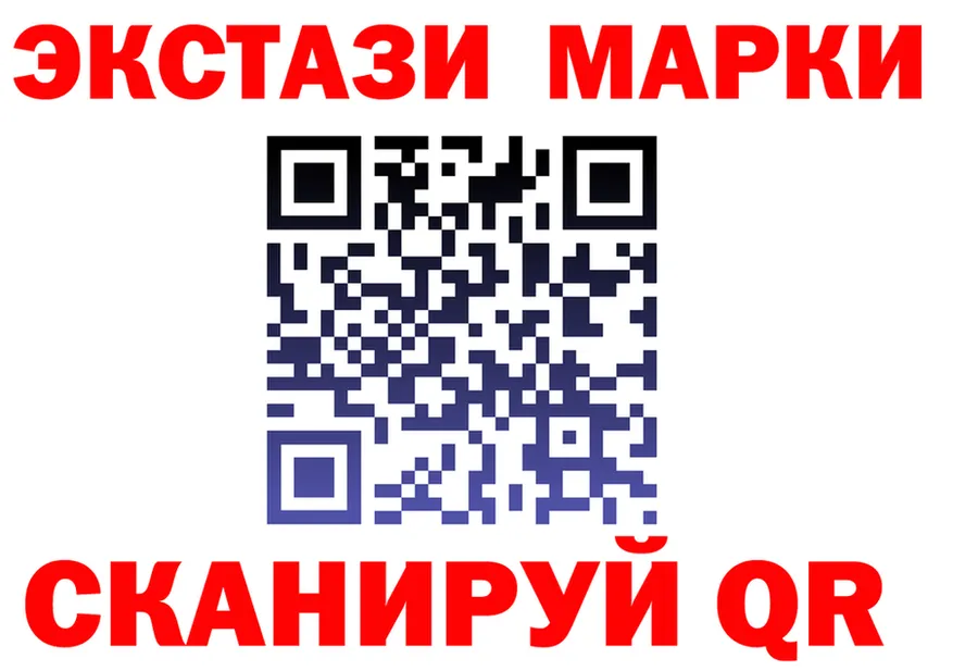 Alfa_PVP СК зеркало дарк нет OMG Стрежевой
